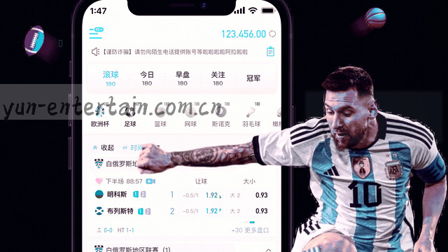 电话接通瞬间的静默信号

微信图标旁的二维码入口

邮件地址下方的时间提示

传真机面板上的待机灯光